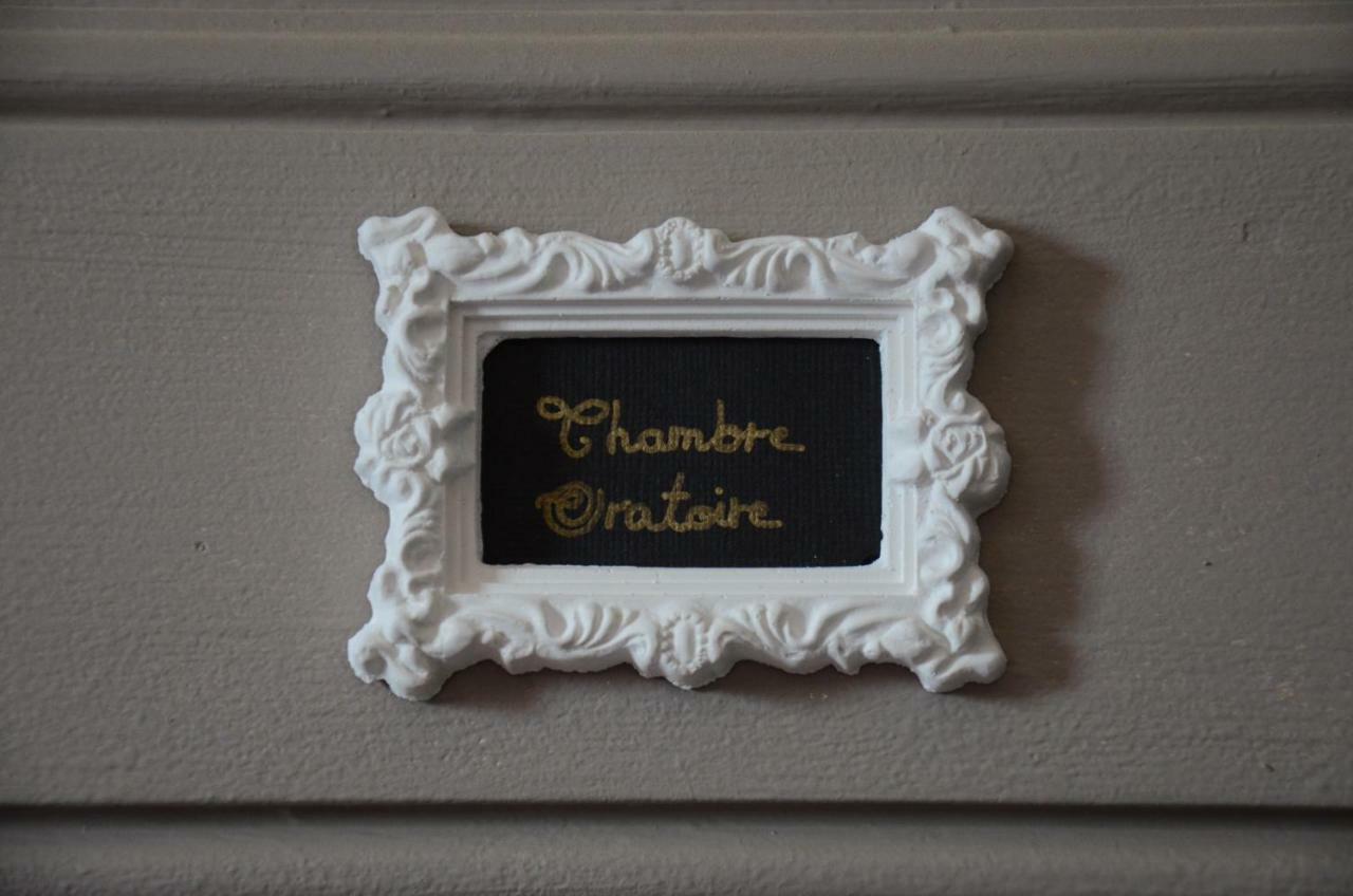 Bed and Breakfast Le Manoir De Sanilhac Notre-Dame-de-Sanilhac Экстерьер фото